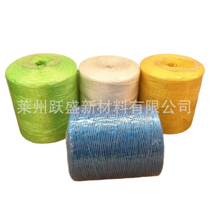 Fil de balage en maille PP résistant à la déchirure, en stock direct usine, pour le balage de la paille (fil de balage PP) - Product Image 1