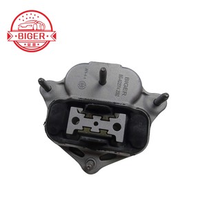 4K0399156A 엔진 마운트 트랜스미션 브래킷 아우디 A6L C8/A7에 적합 - Product Image 4