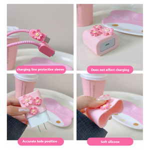 For iPhone 18W 20W Protectores De Cables TPU Silicone Cute 3D Flower Design Spiral <b>Phone</b> Data Usb Charger Cable <b>Protector</b> - Product Image 4