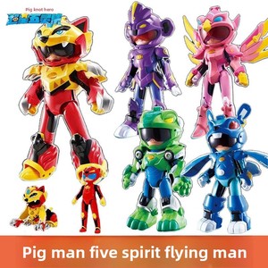 Pigpig Hero Super Star Five Spirits: Simpatico Animale Domestico Trasformabile con Armatura Volante, Combinazione a Vento, Tigre Kung Fu, Piccolo Eroe - Product Image 2