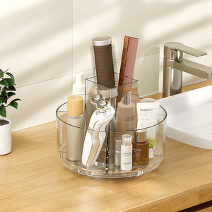 Yimijia Cosmetic Storage Box Rotating Desktop Organizer Transparent Pet Makeup Holder Bathroom Vanity Storage 4 In 1 - Product Image 2