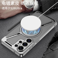 Étui de téléphone GKK à la mode, ultra fin, antichoc, en cuir PU, design Z, simple et luxueux pour S26 S25 S23 Ultra rotatif