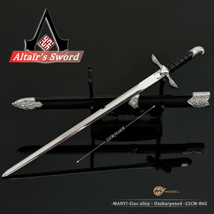 Llavero de Metal de 22 cm con Espada de Altair de Assassin's <span class=keywords><strong>Creed</strong></span>, Modelo Decorativo de Juego, Réplica de Armadura, Regalo para Niños - Product Image 2