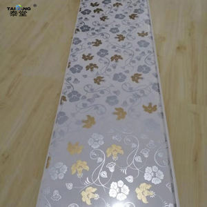 Hoja de arce <span class=keywords><strong>Plafon</strong></span> Techo Oficina <span class=keywords><strong>20Cm</strong></span> Buena calidad Paneles de pared de madera Panel de techo de Pvc para Mauricio - Product Image 1