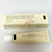 Crème bio en gros pour le visage, hydratante, blanchissante, sans sulfate, à l'extrait de riz et aux probiotiques, anti-âge