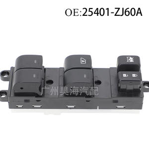 Interruptores Reguladores de Ventanas para Automóvil Nissan Teana 2007-2012, 25401-ZJ60A y 25401-ZT50B, Mitsubishi, Nuevos y Usados - Product Image 2