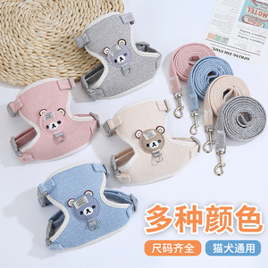 Harnais pour animaux de compagnie Hawley Mackay, gilet en maille respirant pour petits chiens et chats, anti-évasion, laisse incluse - Product Image 4