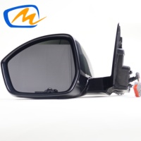 Rétroviseur extérieur gauche extensible chauffant neuf sans peinture LR093166 pour Land Rover Range Rover Velar 2016-2024