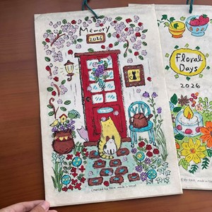 Calendario de Pared Rectangular 2026 con Ilustraciones Pintadas a Mano de Ballenas, Caballitos de <span class=keywords><strong>Mar</strong></span> y <span class=keywords><strong>Peces</strong></span>, Diseño Chino, Alto Valor Cromático - Product Image 3