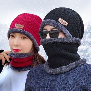 Chapeau d'hiver pour homme, écharpe en polaire, bonnet tricoté pour femme, cache-cou en laine épaisse, cagoule, masque de ski, bonnets - Product Image 1