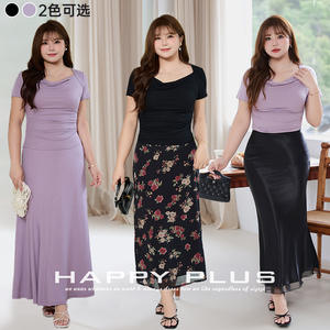 Camiseta de punto de manga corta para mujer, talla grande, ajustada, color liso, con diseño de cuello colgante, morado y negro, de la colección Loving You - Product Image 4