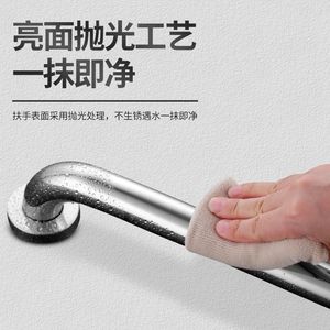 Barres d'appui en acier inoxydable Visida 25-32 mm, polies, modernes, pour la sécurité des personnes âgées dans la salle de bain - Product Image 5