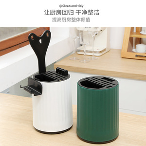 Kitchen Knife Holder Barrel Multifunctional Storage Rack With Drainage For Utensils And Chopsticks - Product Image 4