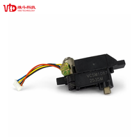 Moteur pas à pas miniature 10 mm VGSM1087 NEMA 4 5V 18 degrés 2 phases 234:1 avec boîte de vitesses pour caméra et équipement médical