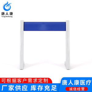 Soporte para pipetas Tangren Kang tipo Z, tipo L, tipo A, de 6 pozos, equipo de laboratorio de plástico para uso médico - Product Image 1