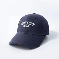 Gorra de sol bordada de color liso, ajustable, informal, moderna, con letras y visera.