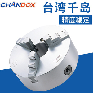 Mandrin manuel à trois mors Chandox SC-05, 32 mm, auto-centrant, pour tour, 20 000 tr/min - Product Image 2