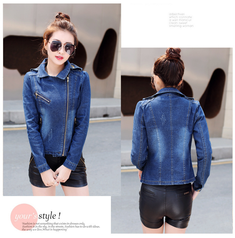 Denim Jacket Women s Women s
