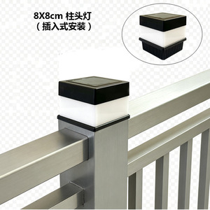 Lampe solaire carrée pour poteau 8x8cm IP65, lumière LED blanc chaud pour extérieur, lampe de sommet de clôture - Product Image 1
