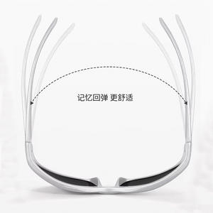 Gafas de Sol Elegantes para Niños, Lentes TAC con Protección UV400, Gafas de Protección Solar para Deportes al Aire Libre, Modelo 1652, Hechas en Danyang - Product Image 3