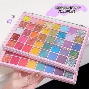 Sản Phẩm Mới Màu Sắc Bền Nhanh Chóng Cao Xuất hiện Sống Động Và Đáng Yêu Ánh Sáng Ngọc Trai Tốt Flash 40 Màu Cầu Vồng Bóng Mắt Tấm - Product Image 3