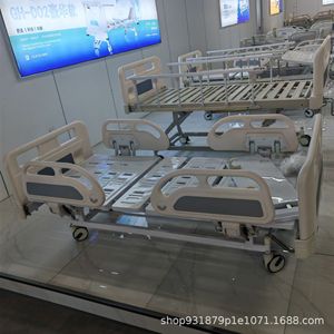 Hospital <b>Bed</b> 142x77x96 Cm Stainless Steel Manual <b>Adjustment</b> For Patient Care - Product Image 4