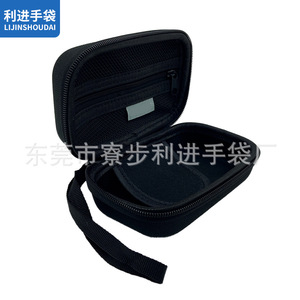 Lijinshoudai Toiletry Bag <b>EVA</b> Waterproof Wear Resistant Shockproof Rectangle Black 20-35L Travel Storage Case - Product Image 1