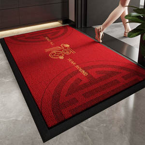 Tapis de porte rectangulaire rouge avec broderie laser, bénédictions et bonheur, antidérapant, en fibre de polyester, pour entrée de maison - Product Image 1