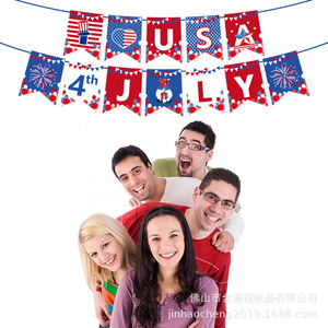 Banderas del Día de la Independencia de EE. UU., banderas de papel rojas, blancas y azules, patrón de estrellas, forma triangular, decoraciones duraderas para fiestas, para jardín al aire libre - Product Image 3