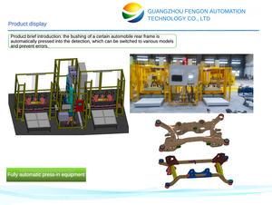 Machine d'inspection de voiture certaine voiture essieu arrière BUSH commutation de modèle de véhicule multiple prévenir les erreurs équipement de pressage automatique - Product Image 3