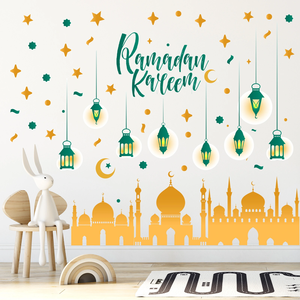 DAMAI Eid Al-Fitr Arab Castle Chandelier Living Room Sofa Wall <b>Sticker</b> Window Decoration - Product Image 2
