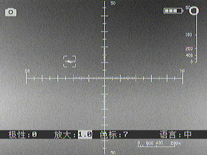 <span class=keywords><strong>Argus</strong></span> Săn Bắn Máy Ảnh Động Vật Hoang Dã Nhiệt Tầm Nhìn Ban Đêm Phạm Vi Săn Bắn Máy Ảnh Nhiệt - Product Image 4