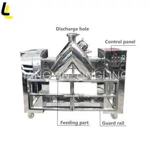 Misturador de ervas e produtos químicos em pó para alimentos secos em forma de V, liquidificador e máquina de mistura, preço