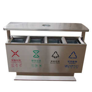 Bote de Basura Rectangular de Acero Inoxidable con Cuatro Compartimentos, Contenedor de Reciclaje para Interiores y Exteriores, Grosor de 1.0 mm - Product Image 4