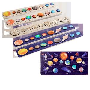 Jouets en bois Montessori de corée du soleil, Puzzle à huit planètes, système solaire de la terre, planètes, Cognition, jouets éducatifs, cadeaux pour enfants, nouveau - Product Image 1