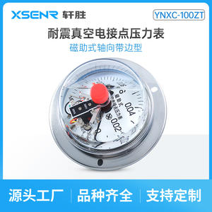 Ynxc 100Zt Vacuum Pressure <b>Gauge</b> -0.1 To 0 Mpa Magnetic Contact With <b>Thread</b> Connection 100mm Diameter - Product Image 3