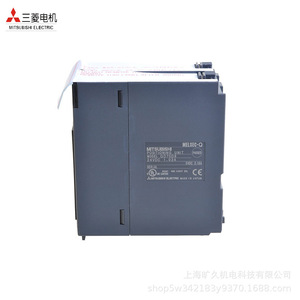 Module de positionnement Melsec Qd70d4 8 I/O CC-Link pour l'automatisation industrielle - Product Image 5