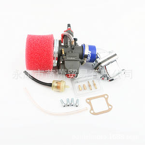 JOG Modified Carburetor Kit DIO High Quality Aluminium Intake Manifold for PWK Carburetor Washable Rubber <b>Sponge</b> Air <b>Filter</b> New - Product Image 3