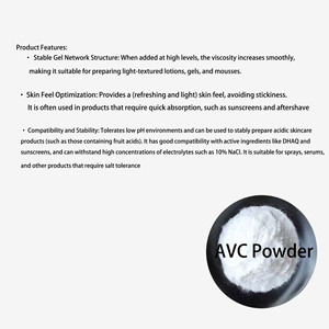 ผงเจลใสไม่เหนียวสำหรับการดูแลแสงแดดเซรั่มและจัดแต่งทรงผม - Product Image 5