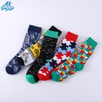 Chaussettes unisexes amusantes à motifs de puzzle colorés, chaussettes décontractées en coton respirant pour hommes, pour la saison d'automne