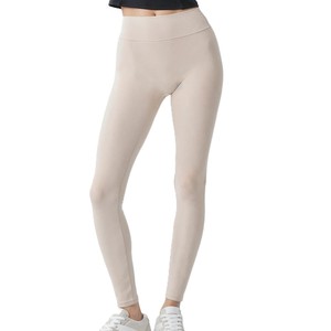 Women's <b>Leggings</b> Yoga Activewear Fitness Workout Training Pants Comfortable High Waist Breathable Custom Design <b>Leggings</b> - Product Image 1