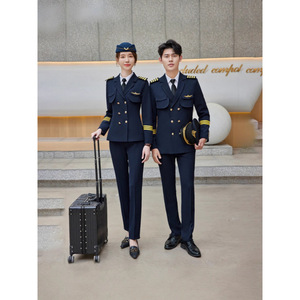 Unisex Flight Attendant Three-Piece Suit Set Long Sleeve Uniform For Work Commuting Autumn Winter Stewardess Uniform - Product Image 3