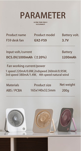 Sıcak taşınabilir şarj edilebilir Usb masa fanı elektrikli masaüstü vantilatör Mini masa pervanesi 4 hız 1200mAh - Product Image 5
