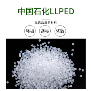 Transparent Pe Zipper Bags Resealable Food Packaging General Use Industrial Grade High Clarity Strong Seal - Product Image 4