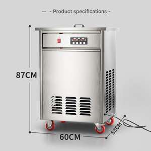 Máquina para Hacer Paletas <span class=keywords><strong>de</strong></span> <span class=keywords><strong>Hielo</strong></span> <span class=keywords><strong>Industrial</strong></span> <span class=keywords><strong>de</strong></span> Alta Calidad <span class=keywords><strong>de</strong></span> Fabricante Chino con Construcción <span class=keywords><strong>de</strong></span> Placa <span class=keywords><strong>de</strong></span> Acero Inoxidable - Product Image 3