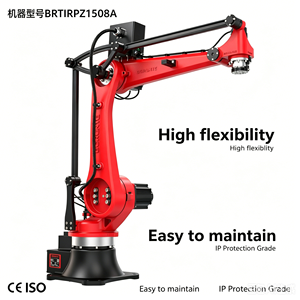 Robot d'automatisation BORUNTE BRTIRPZ1508A à 4 axes avec moteur et boîte de vitesses, portée de 1500 mm, charge utile de 8 kg, pour atelier de traitement des métaux - Product Image 4