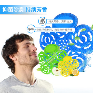 แผ่นดับกลิ่นโถปัสสาวะชาย กลิ่นเลมอน แบบใช้แล้วทิ้ง สำหรับห้องน้ำชาย พร้อมดีไซน์ตัวกรอง - Product Image 3