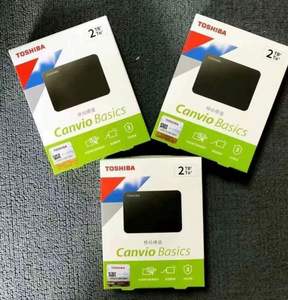 Disque dur externe mobile original A5 de 2,5 pouces, 1 To, 2 To, 4 To, disque dur portable A5 pour Toshiba - Product Image 1