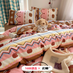 Cartoon Cotton Twill Bedding Set 4 Piece Winter Autumn Warm Skin Friendly Student Dormitory Use - Product Image 3