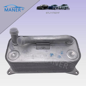 ระบบระบายความร้อนน้ำมันเกียร์ MANER รุ่นขายดี 07L117021F 07L 117 021 F สำหรับรถยนต์ VW Audi - Product Image 3